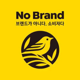 NO BRAND